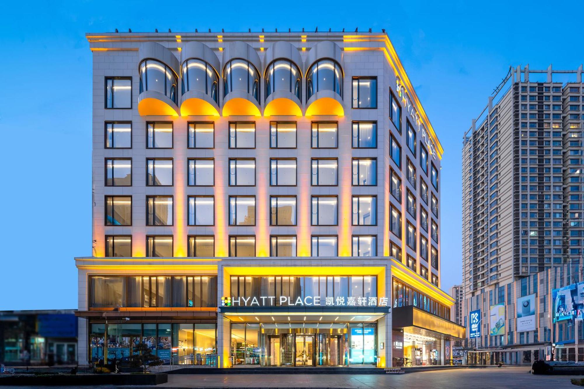 Отель Hyatt Place Linyi People Square Экстерьер фото