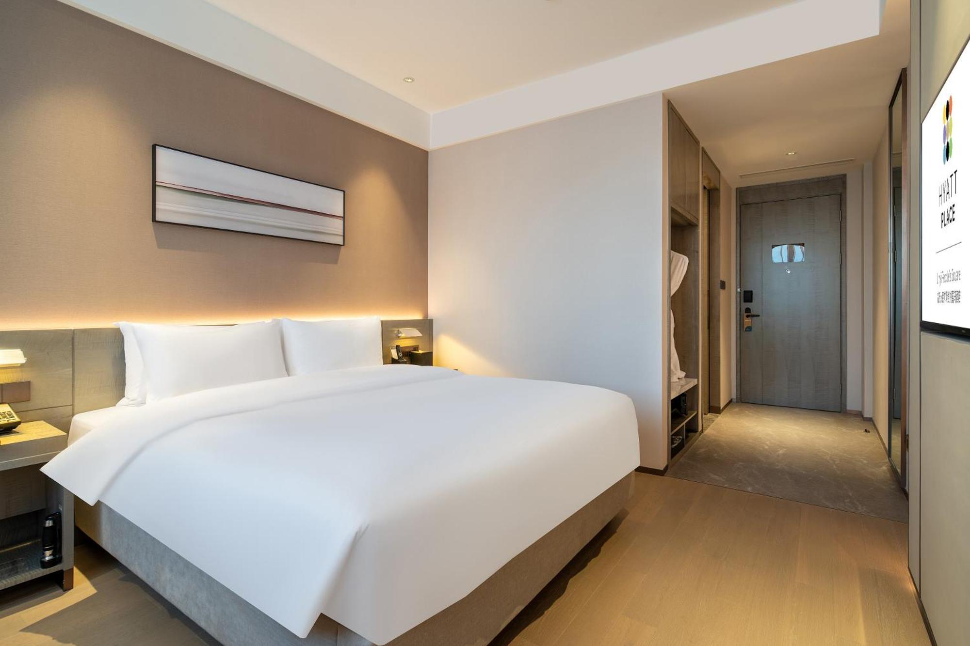 Hyatt Place Linyi People Square Экстерьер фото