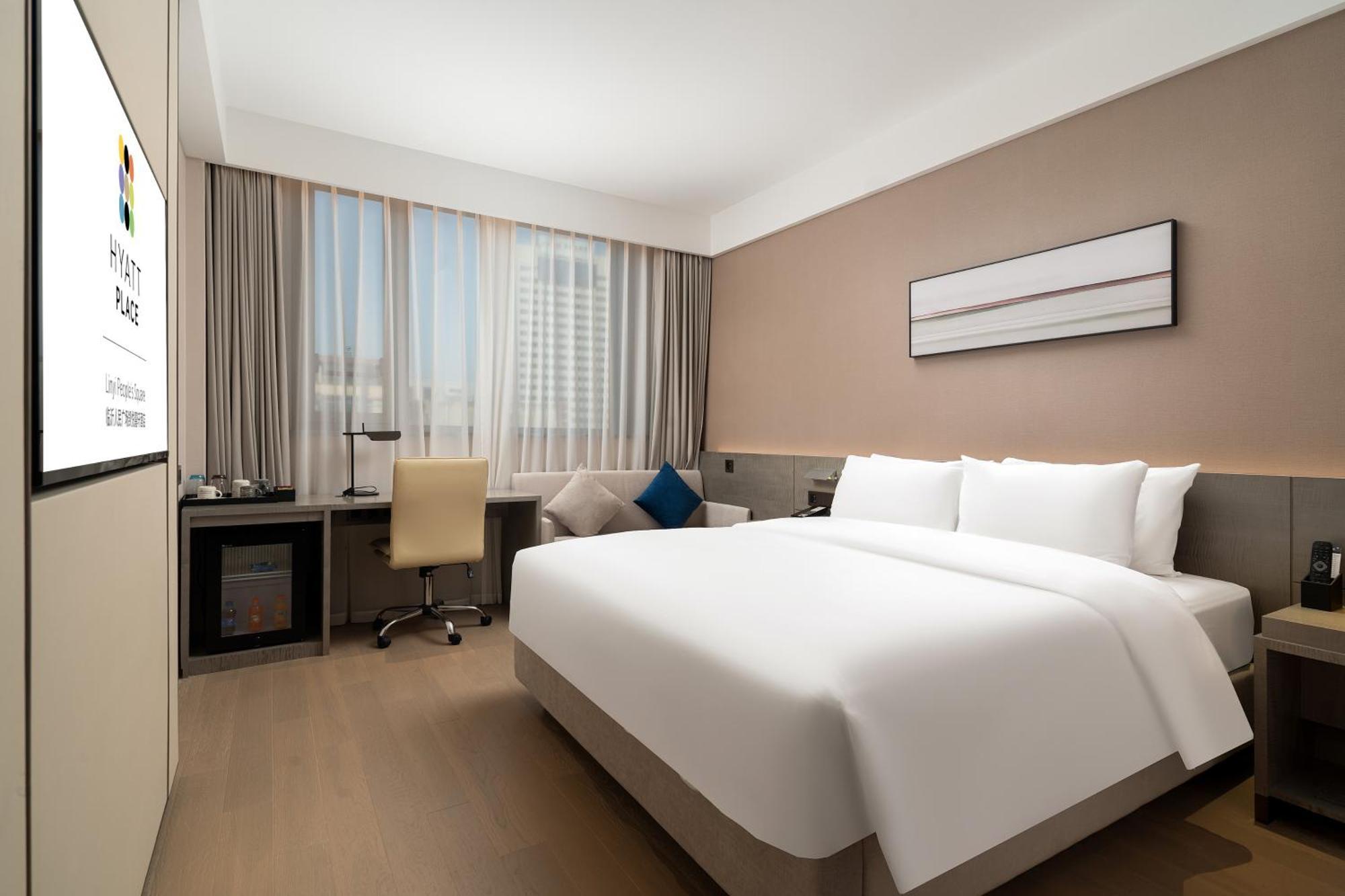 Отель Hyatt Place Linyi People Square Экстерьер фото