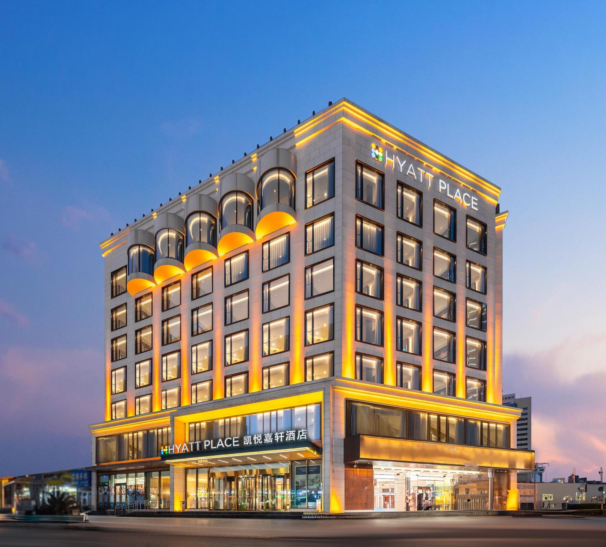 Отель Hyatt Place Linyi People Square Экстерьер фото