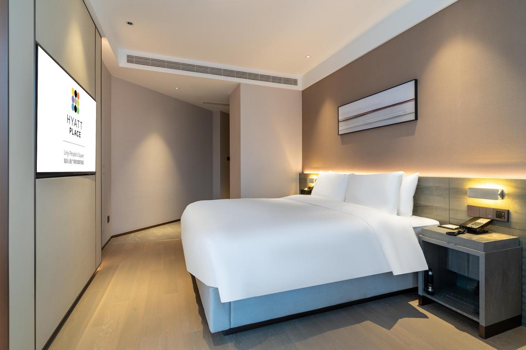 Отель Hyatt Place Linyi People Square Экстерьер фото